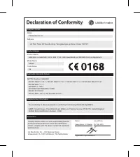 Страница 100