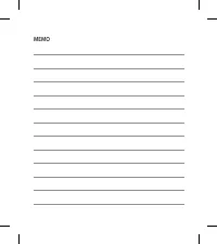 Страница 202