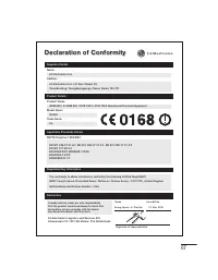 Страница 137