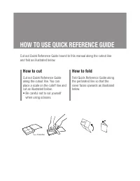 Страница 146