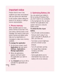 Страница 222