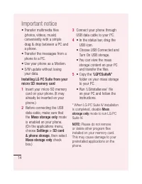 Страница 228