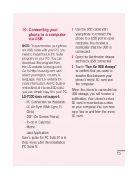 Страница 229