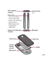 Страница 227