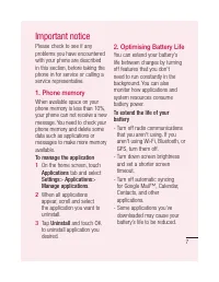 Страница 231