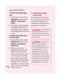 Страница 232