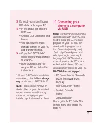 Страница 237