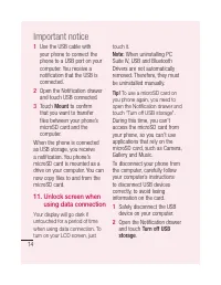 Страница 238