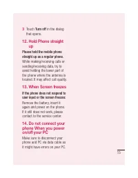 Страница 239