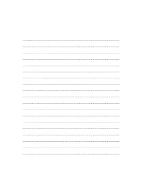 Страница 245