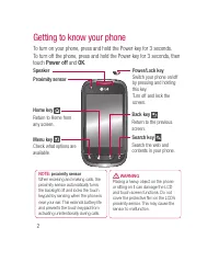 Страница 236