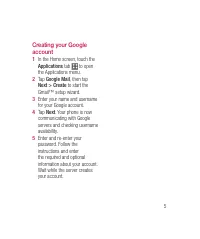 Страница 239