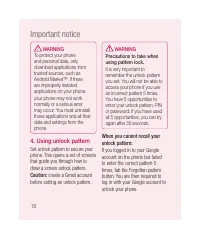 Страница 244