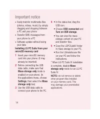 Страница 248