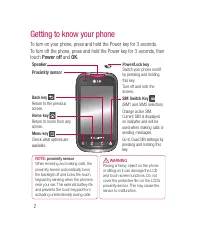 Страница 244