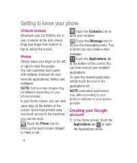 Страница 246