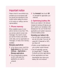 Страница 250