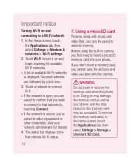 Страница 254