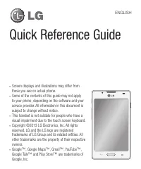 Страница 215