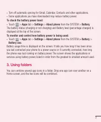 Страница 217