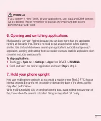 Страница 219