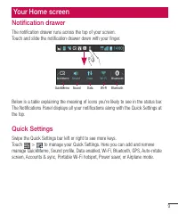 Страница 223