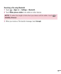 Страница 229