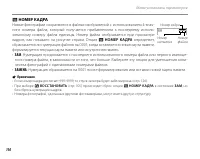 Страница 124