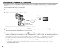Страница 118