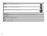 Страница 114