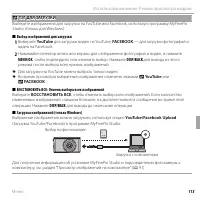 Страница 125