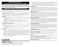 Страница 132