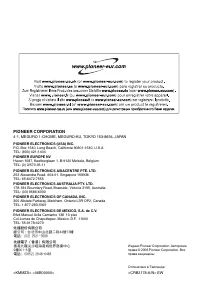 Страница 136