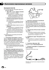 Страница 178