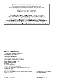 Страница 232