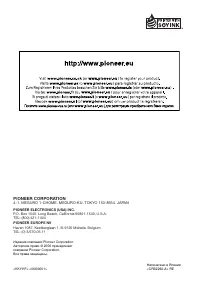 Страница 201