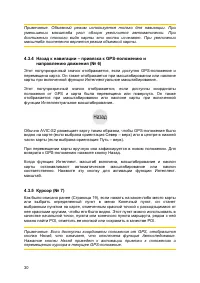 Pagina 25