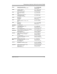 Страница 210