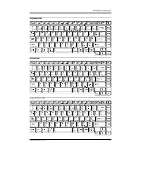 Страница 216