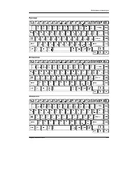 Страница 217