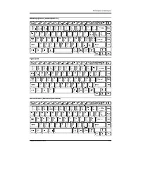 Страница 218