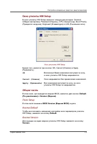 Страница 124