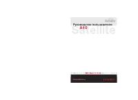 Toshiba Satellite A10