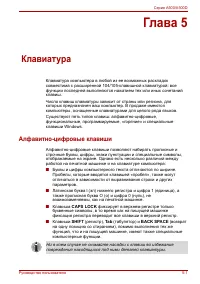 Страница 153