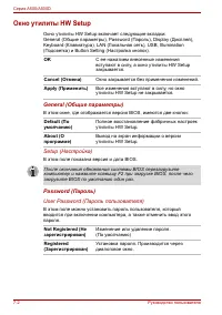 Страница 176