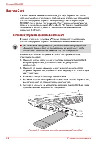 Страница 182