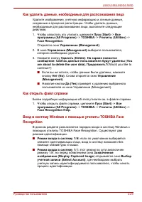 Страница 103