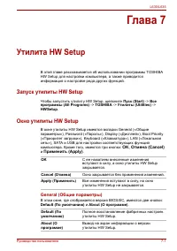 Страница 159