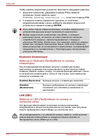 Страница 162