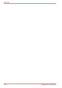 Страница 186